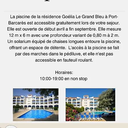 Notre Location Au Barcares Διαμέρισμα